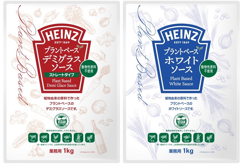 Heinz vegan sauces