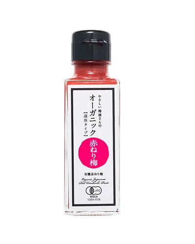 認証商品