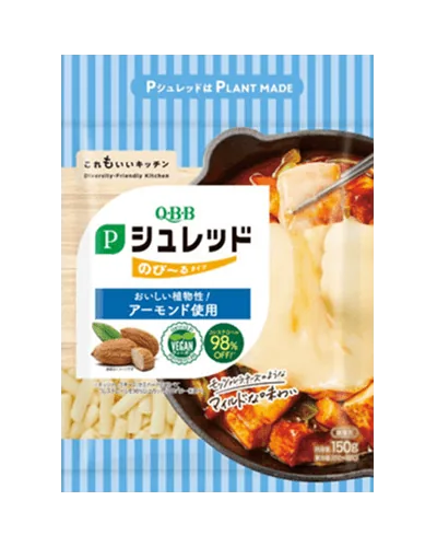 認証商品