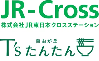 株式会社JR東日本クロスステーションフーズカンパニー