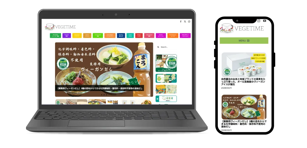 WebメディアやSNSでプロモーション