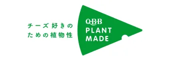 QBB PLANT MADE