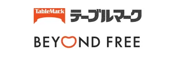 テーブルマーク BEYOND FREE
