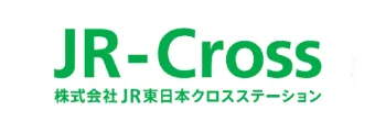 株式会社JR東日本クロスステーション