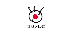 フジテレビ