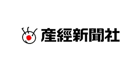 産経新聞社