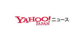Yahoo!ニュース
