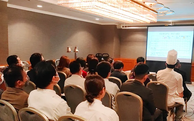 Seminars and Events.