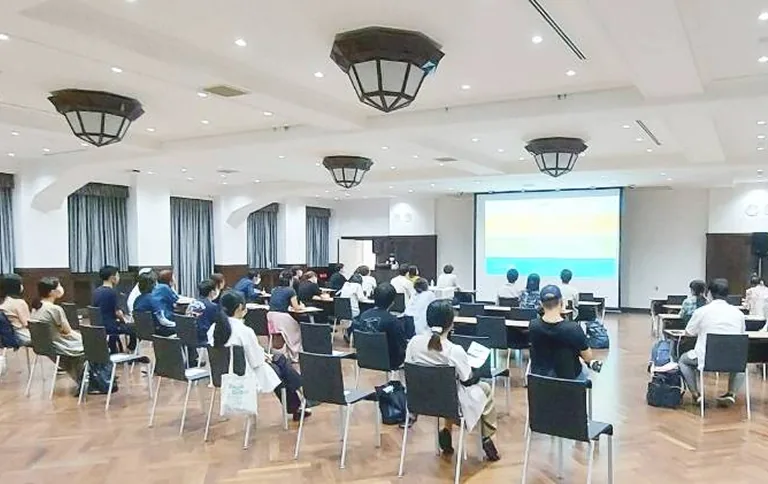 A lecture in progress