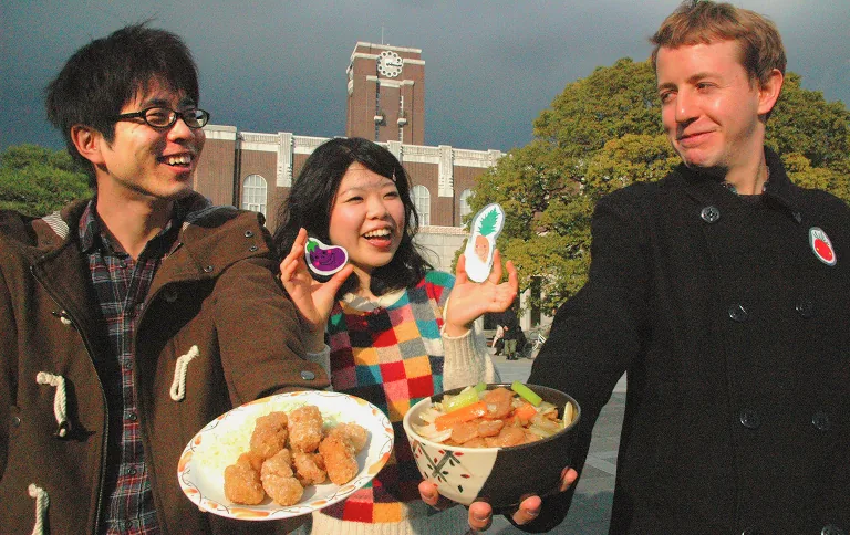 For inquiries about VegeProject University