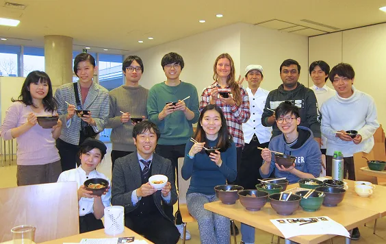The University of Tokyo