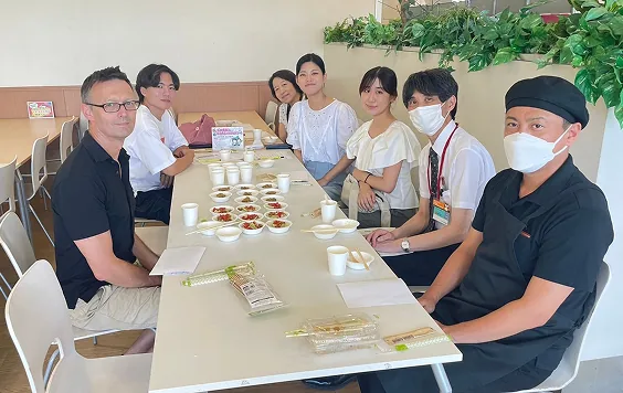 Kyushu University