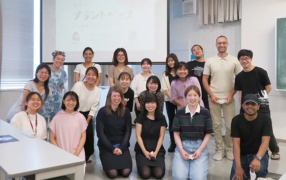 Ritsumeikan Asia Pacific University (APU)