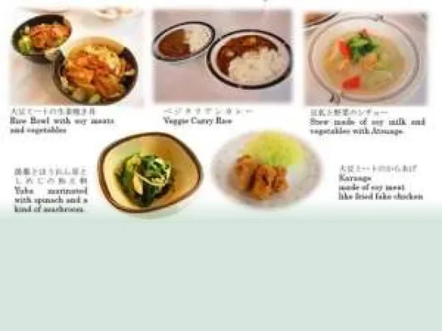Finalized menu for Vege Week