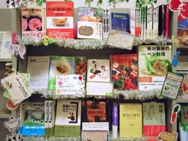 Books on veganism sold