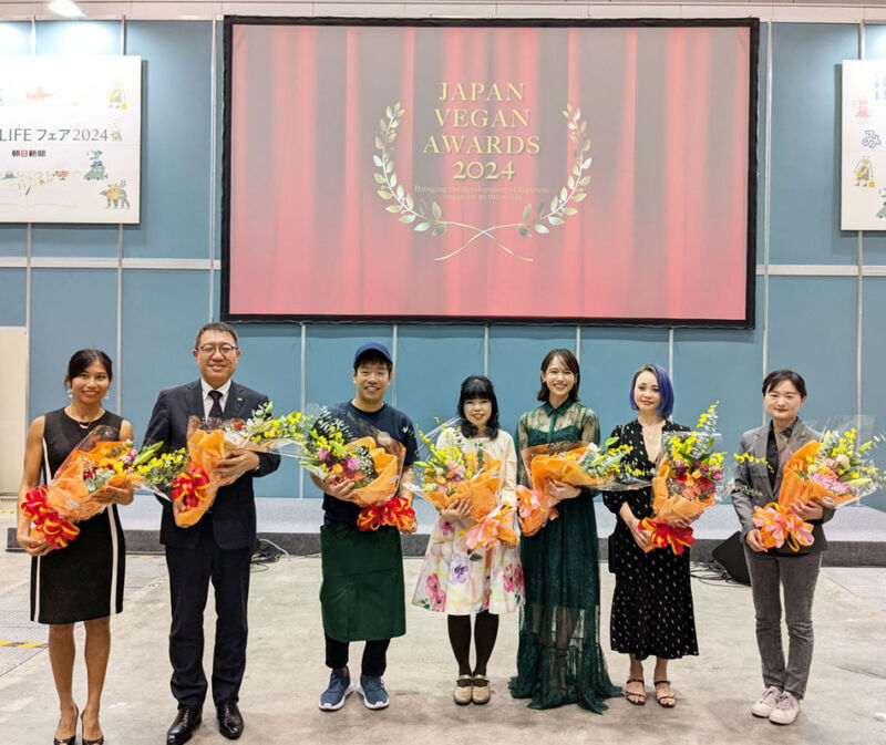 JAPAN VEGAN AWARD 2024 受賞者全員の集合写真