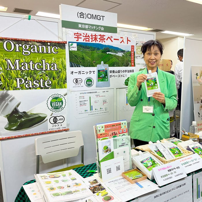 東京都主催のマッチング会、ベジプロジェクトジャパンのヴィーガン認証取得事業者の合同会社OMGT様のブース