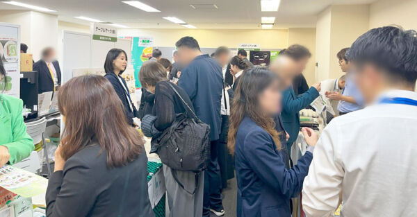 東京都主催のマッチング会の会場の様子