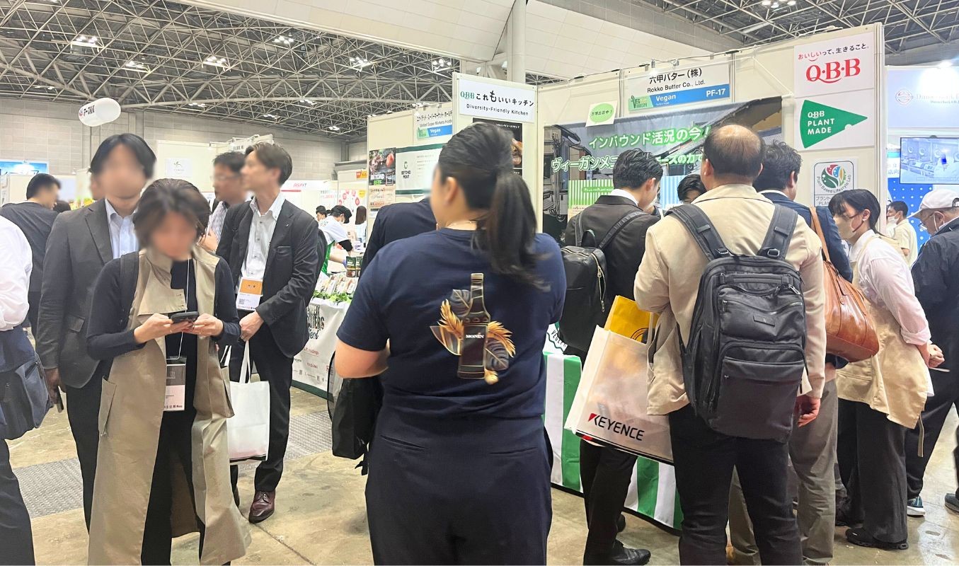 プレミアム・フードショーの中に行われたB2Bの食品展示会「VEG FOOD EXPO」の様子