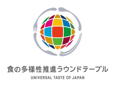 食の多様性推進ラウンドテーブル_ロゴ