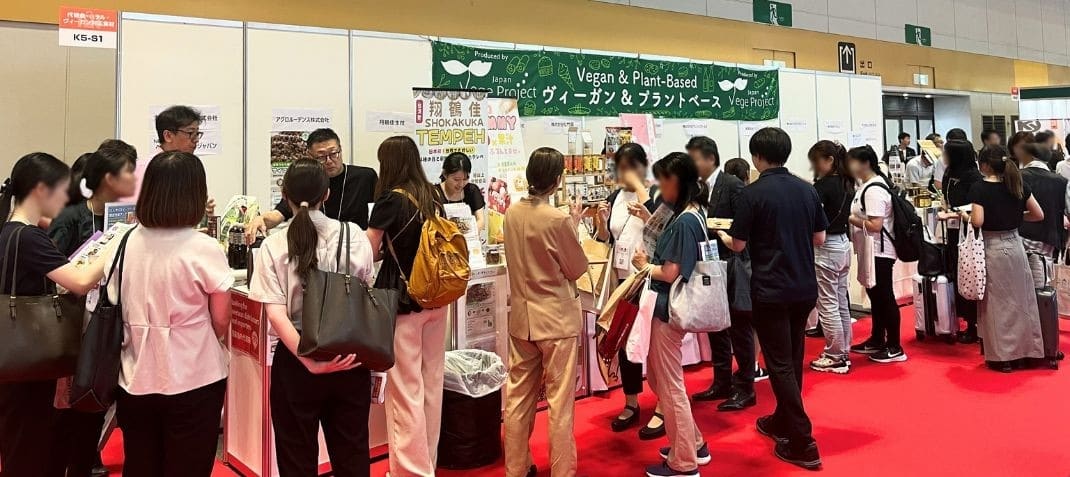 2025年のべジプロジェクトゾーンの様子