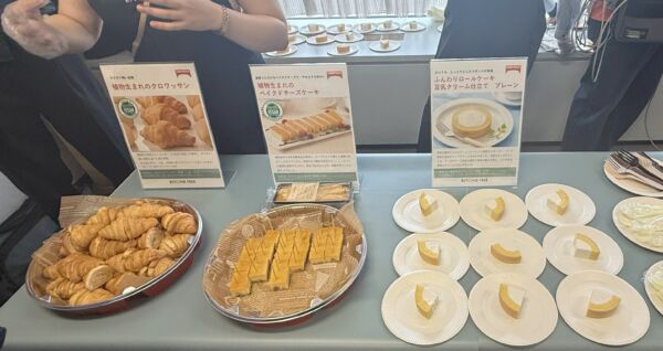 テーブルマーク株式会社の「Beyond Free」のクロワッサン、ベイクドチーズケーキ、豆乳クリーム仕立てのロールケーキ