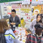 ㈱ivegi(翔鶴佳生技のテンペナッツバー、Cabala co., Ltd.のフルーツグミ等)
