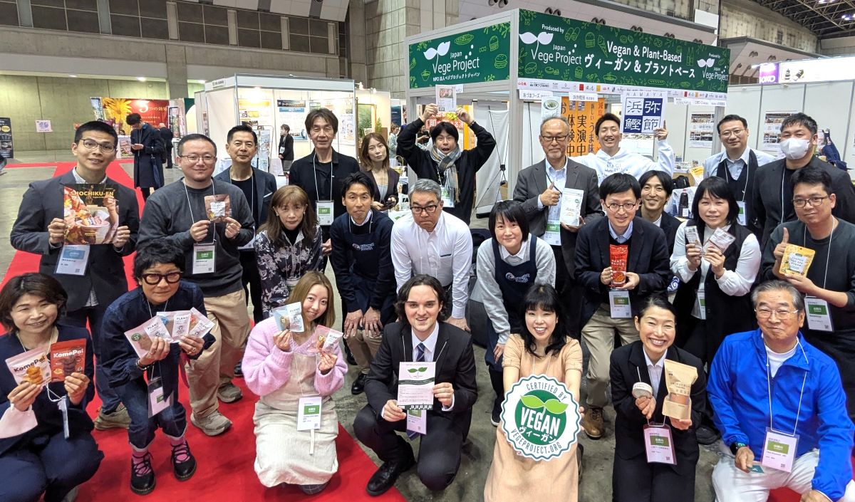 集合写真(健康博覧会2026 - NPO法人ベジプロジェクトジャパン主催ヴィーガン商材エリア)