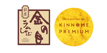 KINNOME PREMIUM