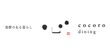 cocoro dining