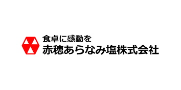 赤穂あらなみ塩株式会社