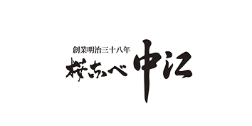 中江
