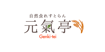 Genki-tei