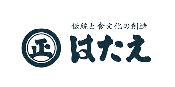 はたえ