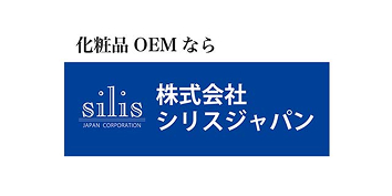silis JAPAN CORPORATION