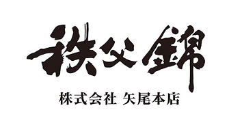 株式会社矢尾本店