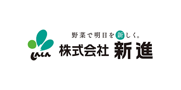 株式会社新進