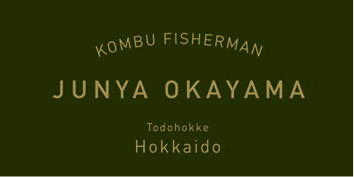 Junya Okayama