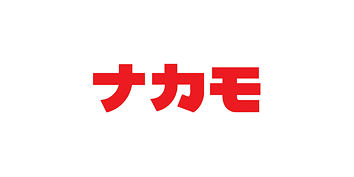 ナカモ
