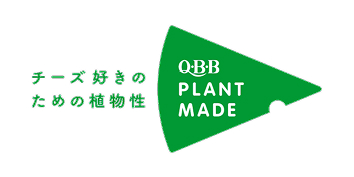 QBB PLANT MADE