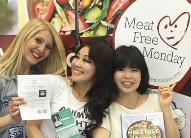 ポールマッカートニーのコンサートにてMeat Free MondayのPRをしました
