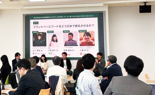農林水産省・フードテック官民協議会にて、当法人代表の川野陽子がパネリストとして登壇
