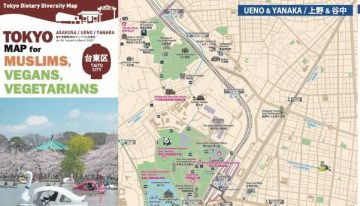 台東区が旅行客向けマップを一新/ヴィーガン対応店の追加にベジプロジェクトが協力