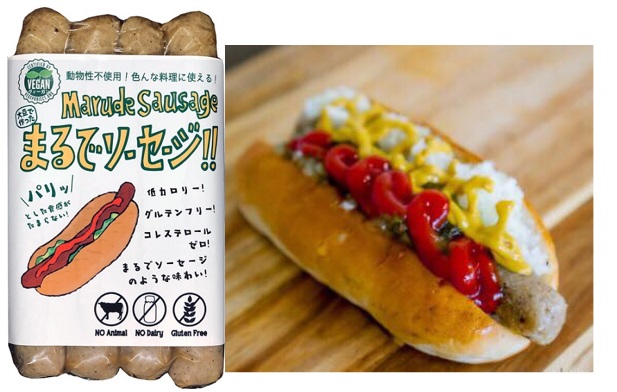 日本初！国産ヴィーガンソーセージがヴィーガンマーク付きで発売