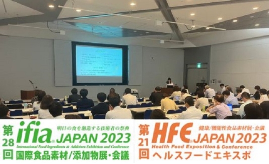 国際展示会・会議 ifia/HFE JAPAN2023 にて当法人の代表が基調講演を務めました