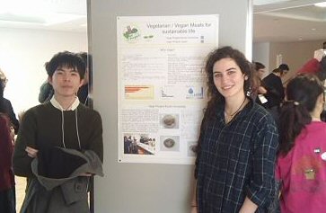 【京大ベジプロ】国際シンポジウムで発表！