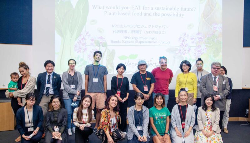 沖縄科学技術大学院大学・東北大学の講演会、セラピーワールドの特別講演に登壇