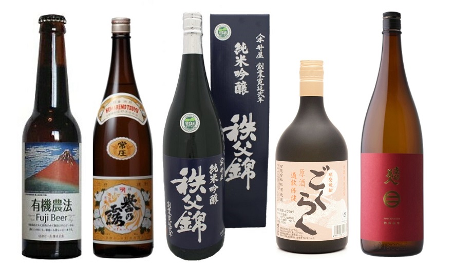 ヴィーガン認証取得のお酒に注目増加