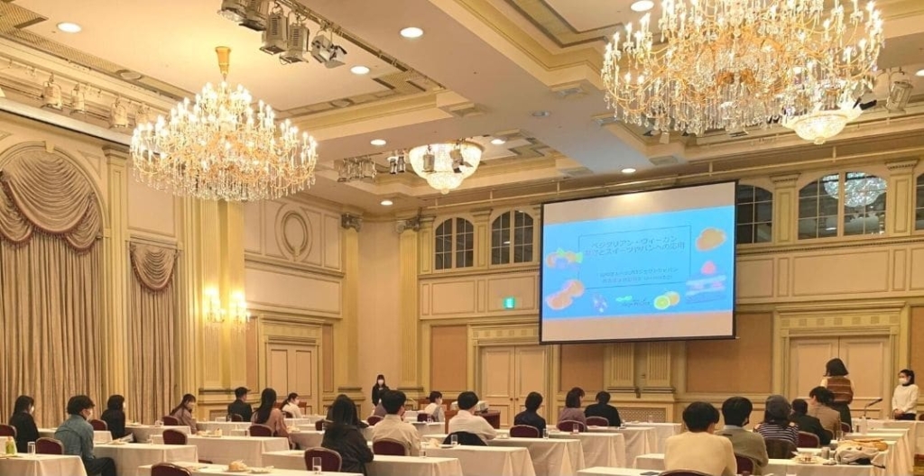 製菓学校の生徒様へヴィーガンスイーツに関する講座をベジプロジェクトが担当