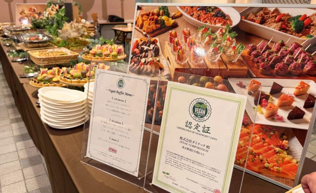 ケータリングサービスで国内初！ヴィーガン認証取得のビュッフェ